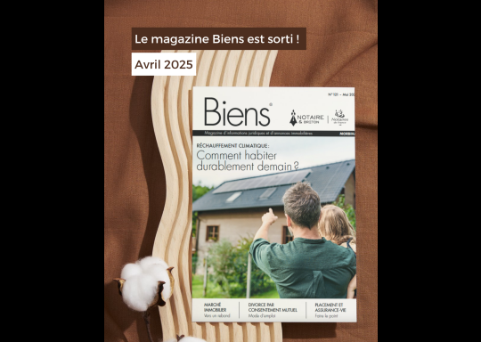 BIENS 121 - AVRIL